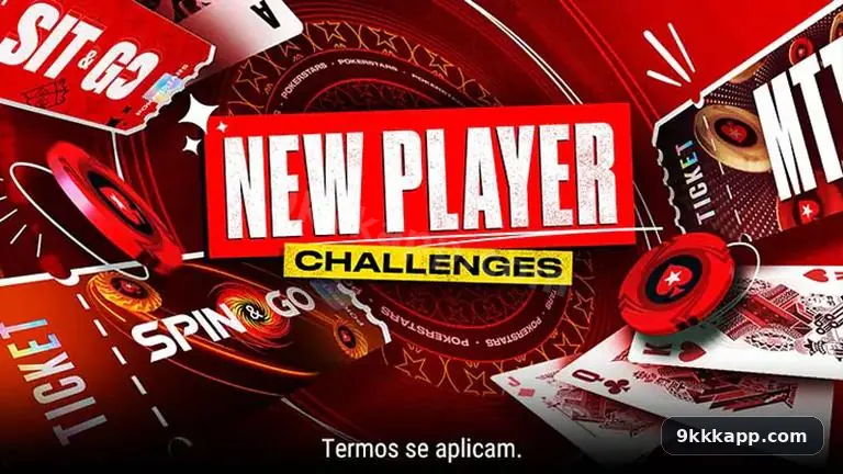 Sobre nós