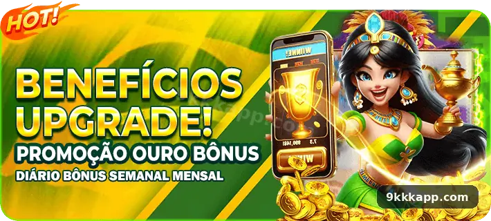 Plataforma